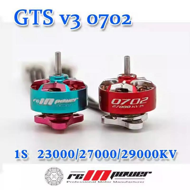 Drone Ball Rc - RCinPower GTS V3 0702 27000KV 29000KV