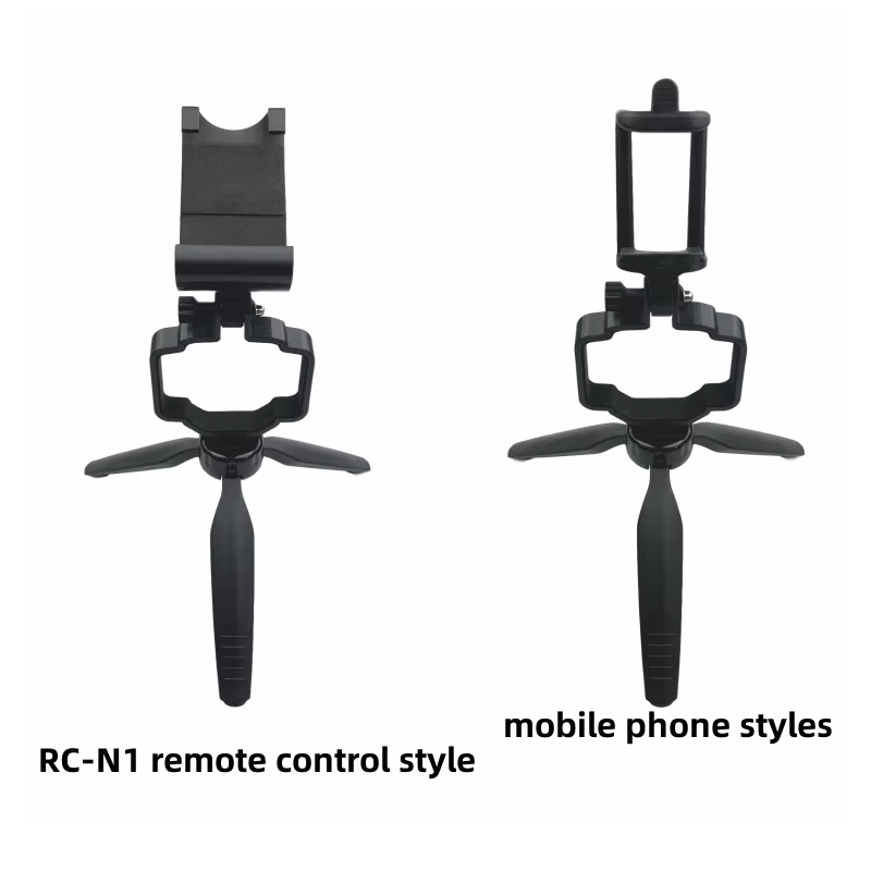 Drone Rc Land - Handheld Tripod Mount RC-N1 Remote Control