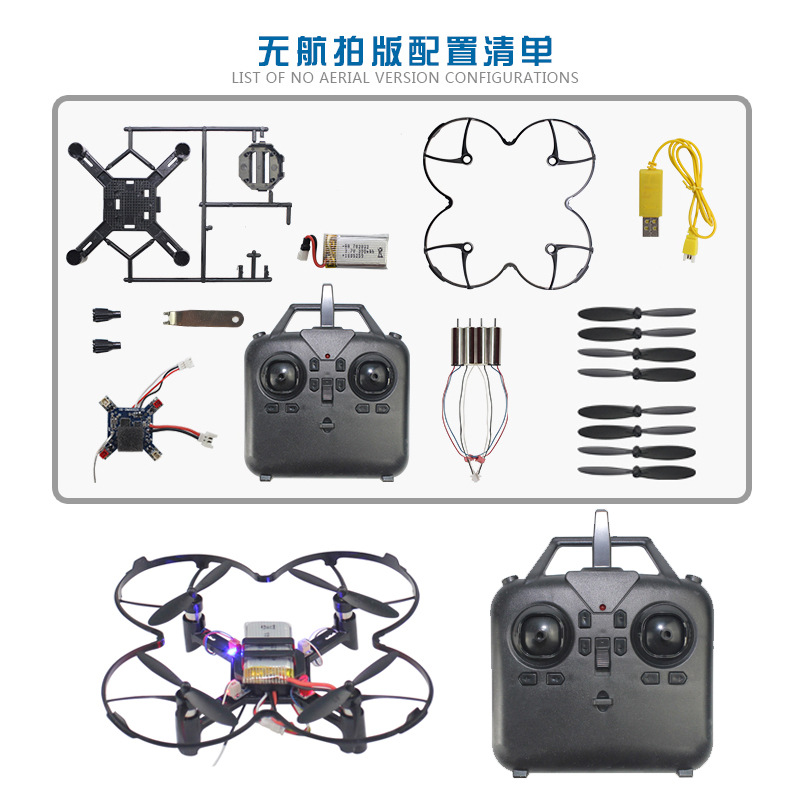 DM002 DIY Fixed Height Quadcop - Drone Z recension och pris