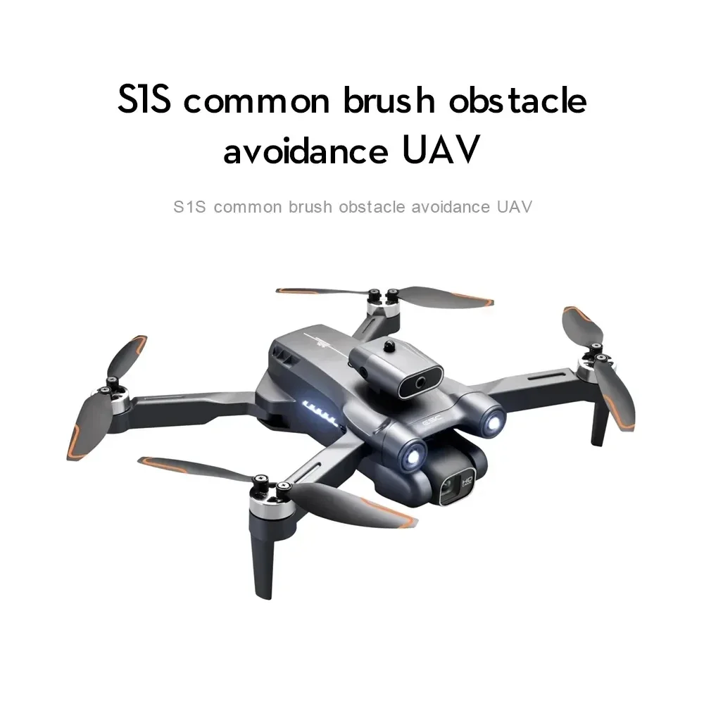 New S1S 5G GPS Drone Camera 8K - Drone Z recension och pris