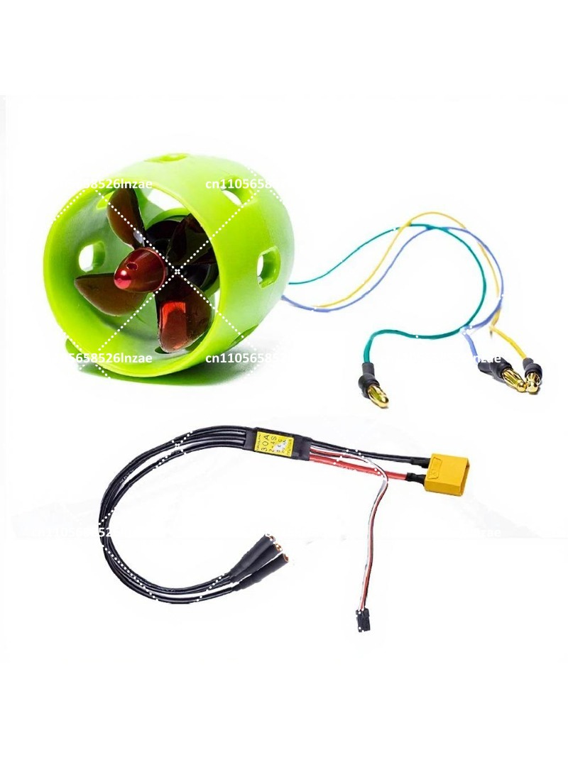 12V Waterproof U1 Brushless Un - Drone Rc Boat recension och pris