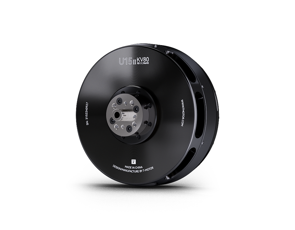 U15II KV80 Brushless Dr-one Mo - Drone Rc recension och pris