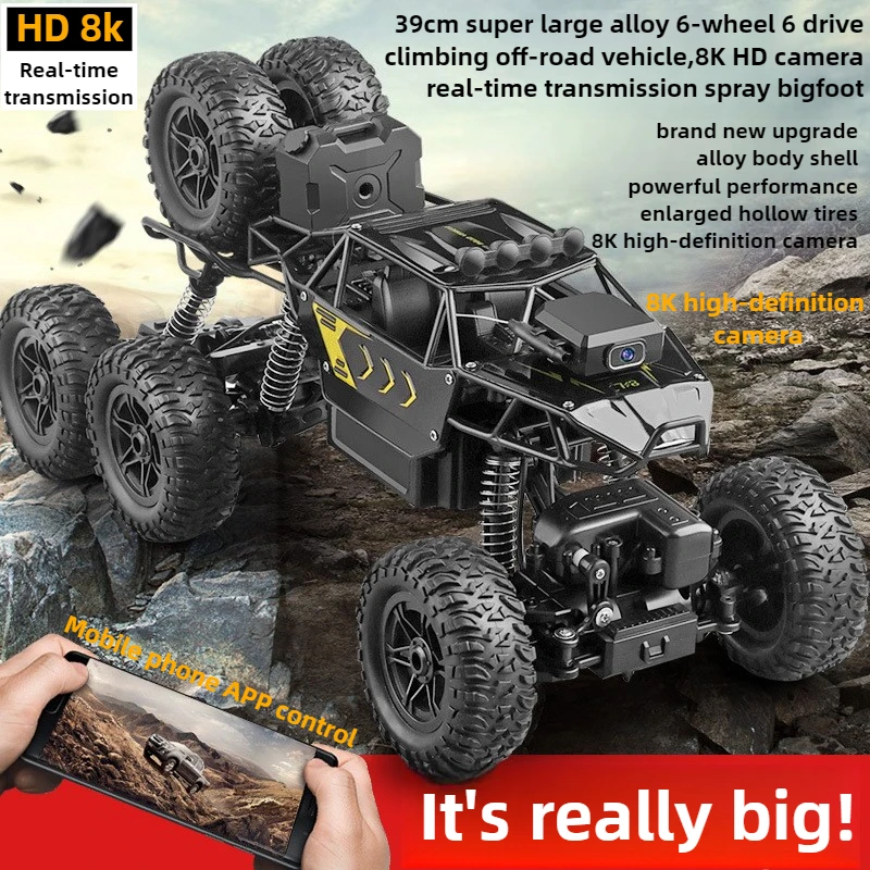 Kawaii Toy Car Gift-Upgrade Al - Drone Bike Rc recension och pris