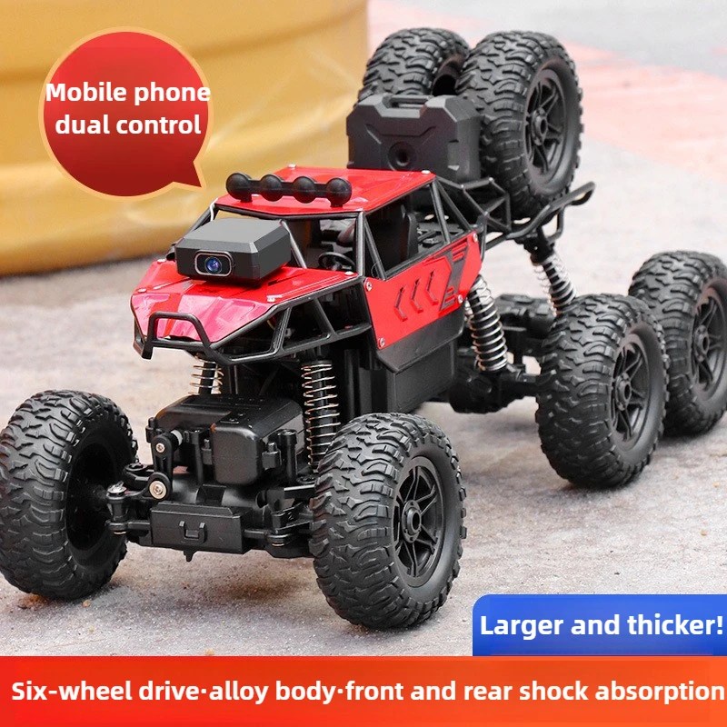 Kawaii Toy Car Gift-Upgrade Al - Drone Bike Rc recension och pris