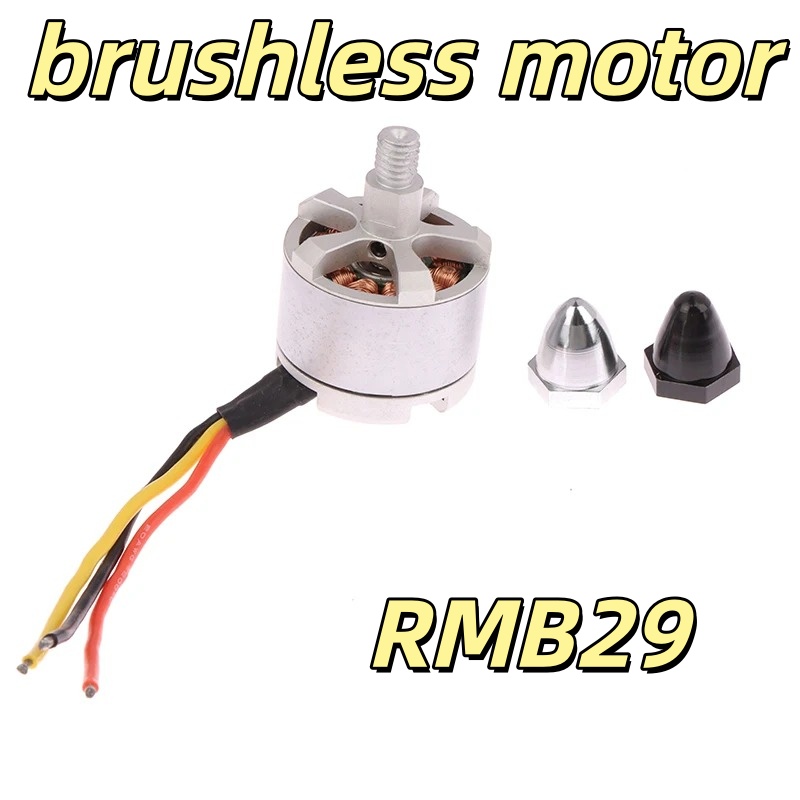 1 pcs Micro 2212 Brushless Mot - Drone Rc Truck recension och pris