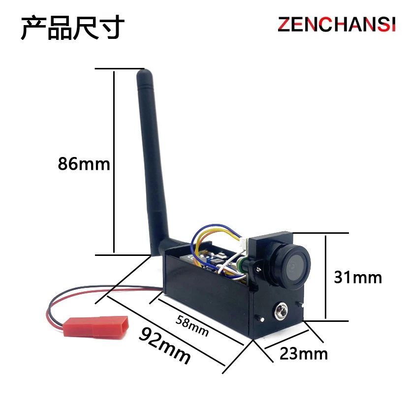 SLONWAKE FPV 5.8G 600mW adjust - Drone Rc With Camera recension och pris