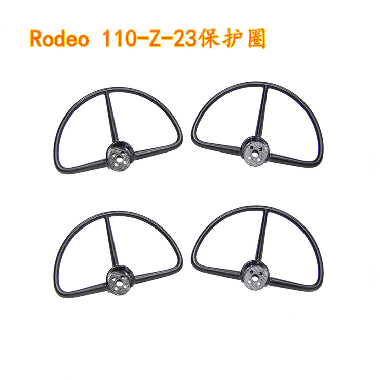 Walkera Rodeo 110 RC Drone Spa - Drone Propeller Guards recension och pris