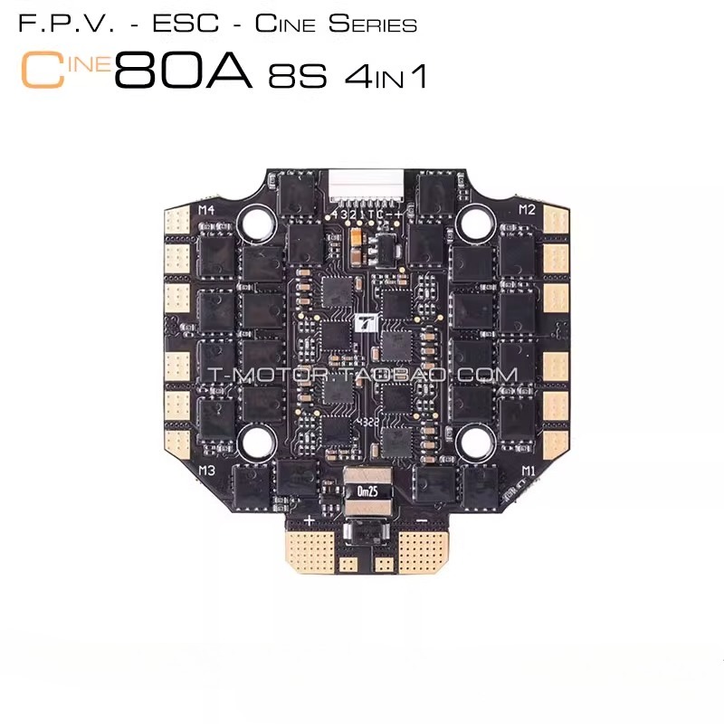 Tmotor Cine C80A 4in1 Flight T - Drone Rc Flight Controller recension och pris