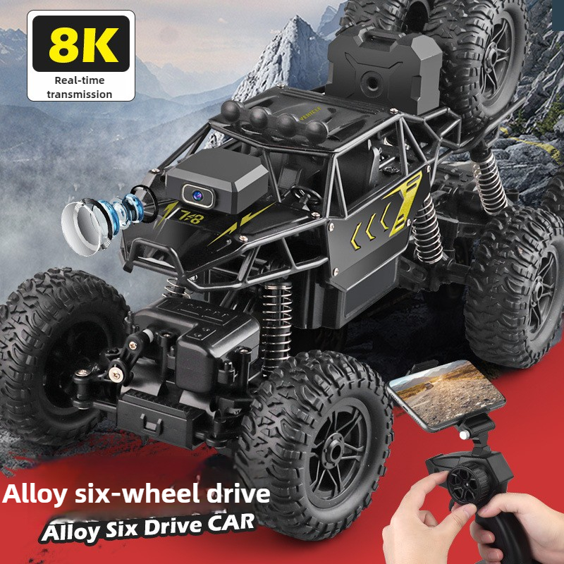 Kawaii 39cm Large Alloy 4WD Rc - Drone Bike Rc recension och pris