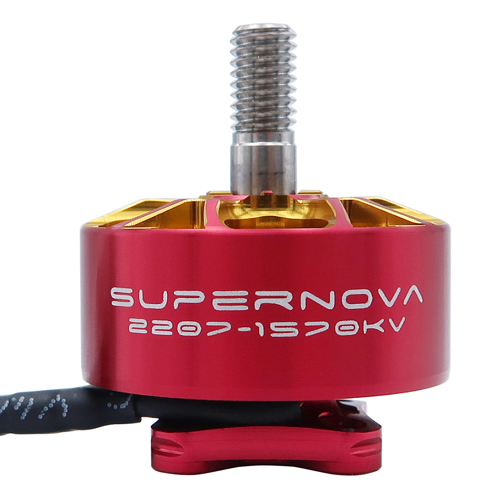 Rcinpower AOS Supernova 8S 220 - Drone Motor Rc Car recension och pris